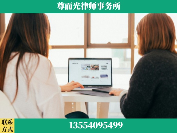 监利-劳动仲裁律师