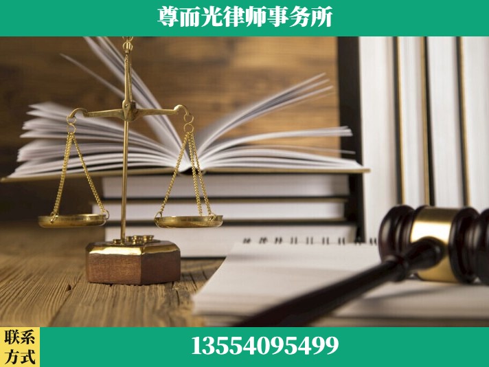 监利-故意伤害罪辩护律师