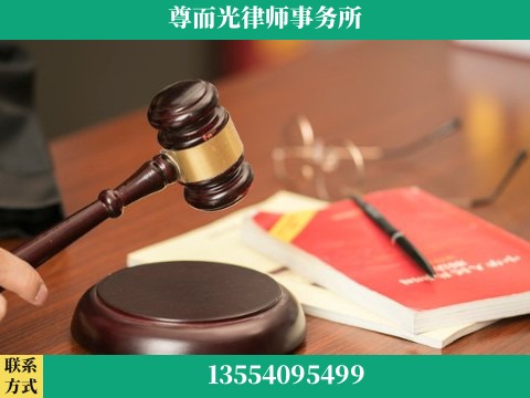 监利-婚姻家事律师