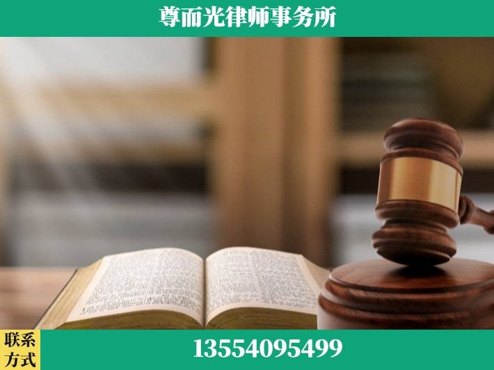 监利-刑事诉讼律师