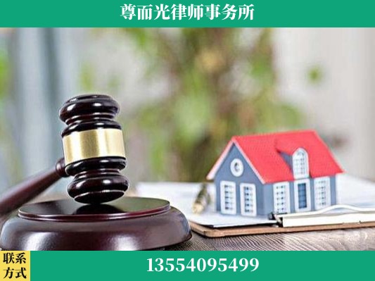 监利-刑事案件律师