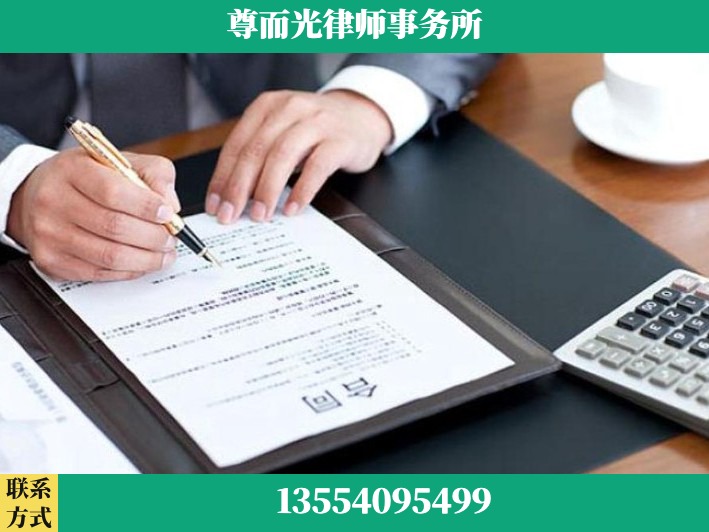 监利-离婚纠纷律师