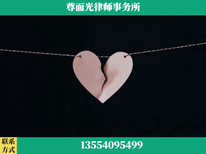 监利-离婚律师