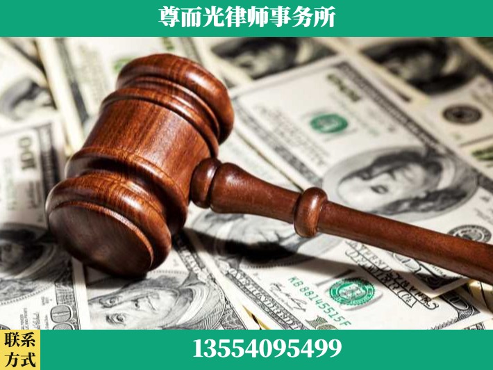 监利-刑事律师